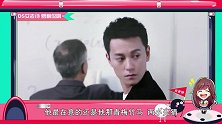 我爱的人不爱我系列上线 心疼欧辰大大三秒钟