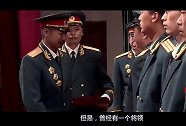 中国唯一的“六星上将”，妻子如今已百岁，儿子一个省长一个少将