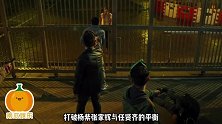 紧张到缺氧！《沉默的证人》预告，杨紫张家辉绝境反杀太过瘾