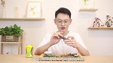 【飞鱼3】听说你能上天？
