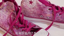 匡威鞋买大了很难看吗？这些买鞋方法你都知道吗？