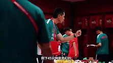 邵佳一中场休息喊话：比赛是90分钟的 下半场是我们的