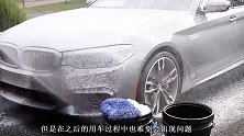 车贴完膜后能立刻去洗车吗？内行人：隐形车衣淋雨行，别去洗车！