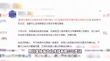 警方通报王宝强被举报涉嫌诈骗：系民事纠纷，已告知通过民事途径解决