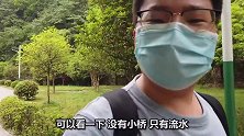 去青城山旅游要注意哪些事项？旅游达人告诉你，出门攻略必不可少