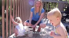 5胞胎都想喂鸭子，一个个趴那儿，模样实在太逗了！
