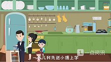 平庸和忙碌才是生活最真实的常态，愿你历经磨难，依然热爱生活