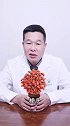 湿气重不重， 看这三个地方胖不胖 #中医养生  #健康