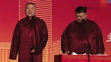 小岳岳：孙越父亲在夜总会认识他母亲！一番挤眉弄眼连孙越都懵了
