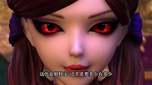 精灵梦叶罗丽：文茜眼里全是金子，她把任务都忘了，香菱很无奈呀