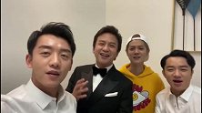 跑男团兄弟情深邓超郑恺王祖蓝鹿晗齐上阵，搞笑版为李晨庆生
