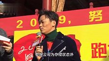 王宝强女友冯清成被执行人，被强制执行188万，网友担心他再被骗