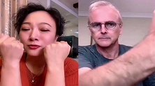 洋女婿吃西餐体重反而长了，没有丈母娘做中国菜，身体不健康！