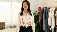 一件衬衣也能穿出花样！女生必看的时尚穿衣小心机