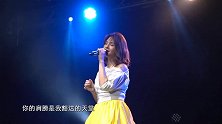 可爱女声郭静多年后现场再次演唱《下一个天亮》，妥妥的回忆杀