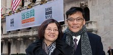 李国庆俞渝离婚案开庭，李称证据充足坚持股权平分