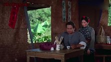 洪金宝八十年代搞笑片，富家恶少欺负姑娘，洪金宝揍的他吐生鸡蛋