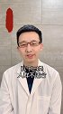 金银花 很常见，真的适合你喝吗？
