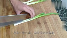 萝卜丸子这样做太好吃了，外酥里嫩，营养可口，上桌孩子抢着吃