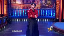 金星直言中国女人有福气，谈恋爱的时候，真受不得半点委屈！