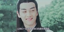 “南焦北古，天涯四美”到底有多帅？都是让你一见误终身的存在