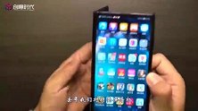 价格近乎腰斩，全球首款可折叠屏手机不到一年，就已无人问津！