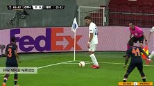 埃利亚 欧联 2019/2020 哥本哈根 VS 伊斯坦布尔 精彩集锦