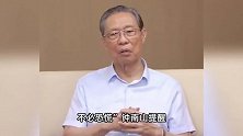 新冠病毒抬头？钟南山发声：预计6月底前结束，要重点关注这一人