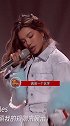 江映蓉《浪姐》三公个人喜爱度倒一，随后她发文称“这个票数，那一刻我懵了，不被观众喜爱的歌手有什么意义”