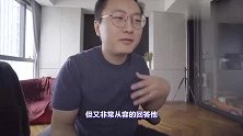 好家伙，一口气喝7款瑞家拿铁，瑞家咖啡口味真是进步了很多！
