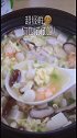 虾仁豆腐菌菇汤，秋季暖胃汤