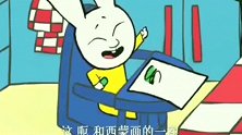 超人兔：西蒙画了宇宙飞船爸爸却认为是飞机，好搞笑哦