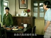 江德福请老丁吃饭喝酒，德华拿出茅台酒招待，老江直言过分了啊！