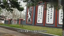 红色记忆，革命根据地，八路军总部第一次长期驻扎的地方