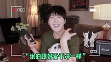 妈妈看了都说我会过日子的双十一购物清单大公开！购物分享 双十一