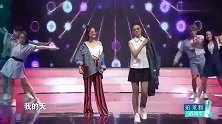 疯狂衣橱：改头换面：换装老实人瞬间变精灵！获得一致好评