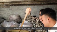 中国最贵的酒，可以换一辆劳斯莱斯幻影，全国仅有400克！