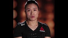 张伟丽硬核卫冕展现女性榜样 那么张伟丽的榜样会是谁？
