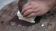 麻辣鸭血豆腐的家常做法，豆腐不碎不散，鸭血鲜嫩不腥，麻辣过瘾