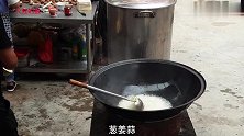 河南农村大锅炸酱肉卤捞面条，经济实惠好吃不贵，吃过还想吃