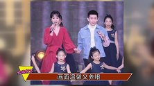 张一山成功牵手杨紫？家有儿女剧组重聚，围桌唠嗑年味十足