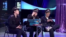 搞笑小品，张一鸣被评为物业之星，肖旭等几人各种嫉妒