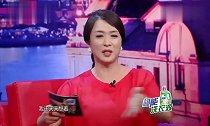 伊能静自爆秦昊不太看娱乐新闻,一开始不知道自己真实年龄!