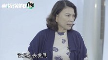 董明珠谈创业：我们需要马云，但“马云”真的不能多！