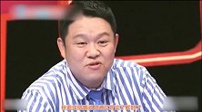 同床异梦：中国和韩国的结婚不同，秋瓷炫说完，众人纷纷懵了