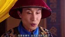 追影集汇-20201102--苏胖子给老佛爷做菜之后，竟然在门口等睡着了