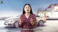 车上4个警示灯，亮一个就停车，生命重要