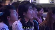 美女模特T台秀，郭德纲有这两条美腿，还唱什么歌太逗了