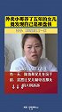 爱情保卫战