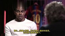 亚马尔：今年我理应拿金球奖